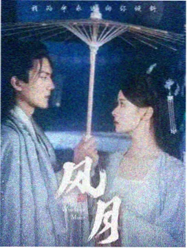 夜间频段时间窗调整的资讯配图