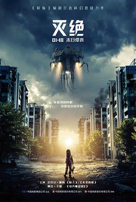 路线复核现场的手绘动线草图
